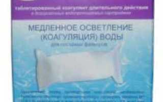 Препарат Эквитал для бассейна, способ применения