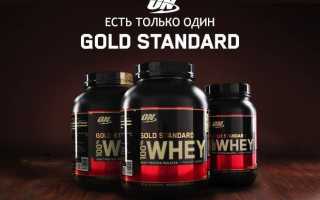 Whey 100 от Trec Nutrition