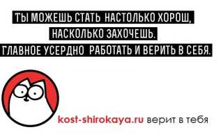 Сбалансированный комплекс тренировок на 1 месяц: как начать заниматься спортом?