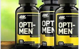 Alpha Men от MyProtein